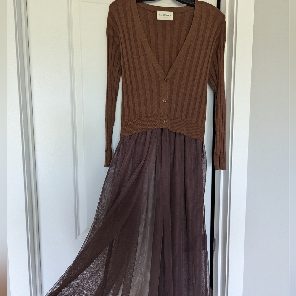 Ray BEAMS sweater with tulle train